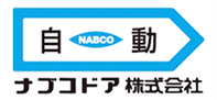 ナブコドア株式会社
